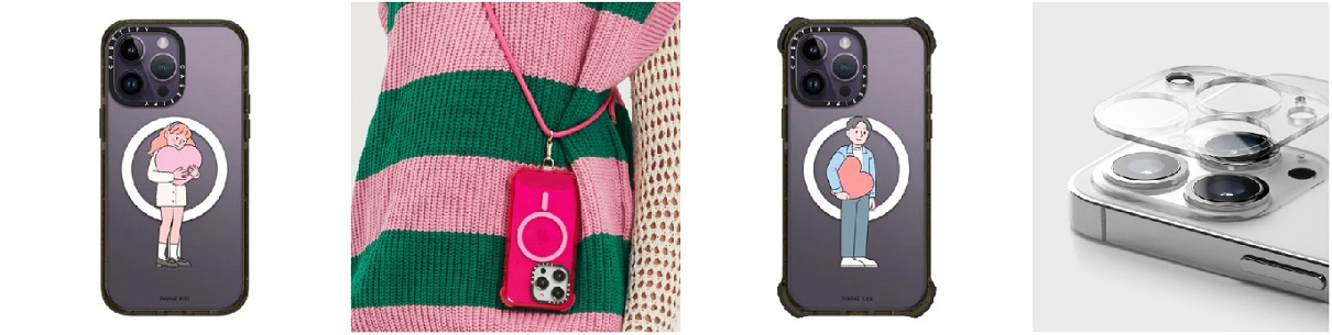 CASETIFY Aktionscodes
