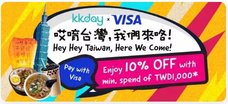 kkday promo codes