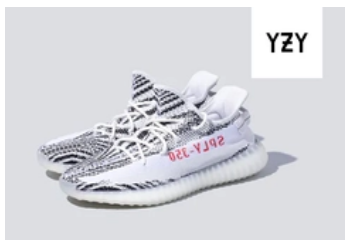 Stockx割引コード