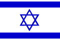 TheHut.com Israël Coupon