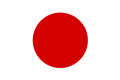 Code promotionnel TheHut.com Japon