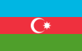 Code promotionnel Nugnes1920 Azerbaïdjan