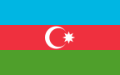 Code promotionnel TheHut.com Azerbaïdjan