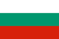 Código de promoción hp Bulgaria
