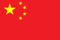 Code promotionnel TheHut.com Chine