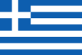 BlueJeans.com Greece Coupon