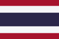 Code de réduction TheHut.com Thaïlande