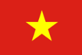 Code de réduction TheHut.com Vietnam