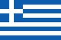 Kinsta Grecja Kupon
