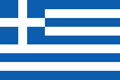 Buono Kinsta Grecia